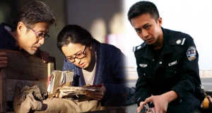 不知火舞与孩子森林公园